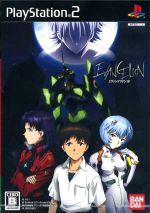 【中古】 EVANGELION　エヴァンゲリヲン：序／PS2