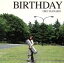 【中古】 BIRTHDAY/奥華子 110円