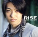 【中古】 RISE（DVD付き特別盤）／大河元気