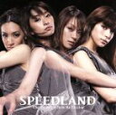 【中古】 SPEEDLAND－The Premium Best Re Tracks～／SPEED