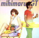 【中古】 とろけちゃうダンディ～（初回限定盤）（DVD付）／mihimaru　GT