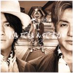 【中古】 泣いてもいいですか(DVD付)/フレンズ&ヘキサゴンオールスターズ