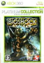 【中古】 BIOSHOCK プラチナコレクション／Xbox360