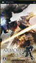 【中古】 アーマード・コア3 PORTABLE/PSP