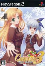 【中古】 Canvas3　～淡色のパステル～／PS2