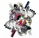 【中古】 タナトス feat.ティッシュ姫/ピコ