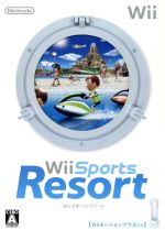 【中古】 【同梱版】Wiiスポーツ　