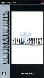 楽天市場】ファイナルファンタジー 2 pspの通販