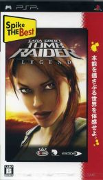 【中古】 トゥームレイダー：レジェンド　Spike　The　Best／PSP