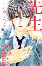 アンソロジー(著者)販売会社/発売会社：小学館発売年月日：2009/07/24JAN：9784091326966