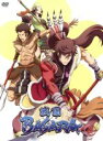 【中古】 戦国BASARA　其の四／CAPCOM（原作）,中井和哉（伊達政宗）,保志総一朗（真田幸村）,大久保徹（キャラクターデザイン）,澤野弘之（音楽）