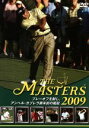 【中古】 THE MASTERS 2009/(スポーツ)