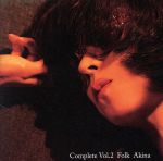 【中古】 フォーク・ソング2　～歌姫哀翔歌／中森明菜