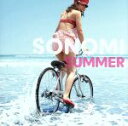 【中古】 SUMMER（初回限定盤）（DVD付）／SONOMI