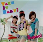 【中古】 Take　It　Easy！／Buono！（Berryz工房）