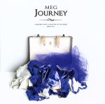 【中古】 journey／MEG