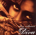 【中古】 DIVA／中森明菜