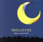 š 르롦쥯󡿡ʥ르