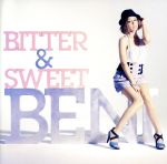 【中古】 Bitter＆Sweet（初回限定盤）（DVD付）／BENI