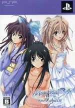 【中古】 メモリーズオフ それからagain（限定版）／PSP