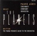 【中古】 ホルスト:組曲「惑星」他/パーヴォ・ヤルヴィ(cond),シンシナティ交響楽団,ティモシー・リース(vn),Rebecca Culnan(vn),Er...