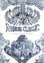 【中古】 ラーメンズ第13回公演「CLASSIC」/ラーメンズ