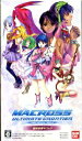 【中古】 マクロスアルティメットフロンティア 超時空娘々パック(期間限定版)/PSP