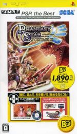 【中古】 ファンタシースターポータブル　PSP　the　Best／PSP