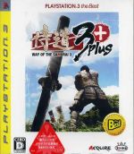 š ƻ3PlusPLAYSTATION3theBestPS3