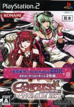 【中古】 beatmania 2DX 16 EMPRESS ＋ PREMIUM BEST／PS2