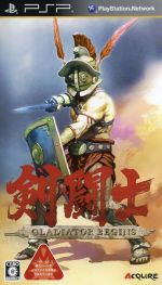 【中古】 剣闘士 グラディエーター ビギンズ/PSP 【中古】 剣闘士 グラディエーター ビギンズ/PSP