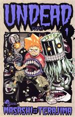 【中古】 UNDEAD(1) 少年サンデーC／寺嶋将司(著者)