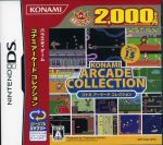 【中古】 コナミアーケードコレクション(コナミ殿堂セレクション)/ニンテンドーDS
