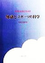 ֥å ŷԾŹ㤨֡š 򹯤ȥݡĤβʳ ܺ(ԡפβǤʤ100ߤˤʤޤ