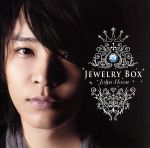 【中古】 JEWELRY　BOX／（オルゴール）