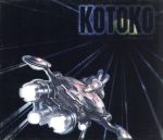 【中古】 イプシロンの方舟（初回限定盤）（DVD付）／KOTOKO