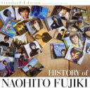 【中古】 HISTORY　of　NAOHITO　FUJIKI　Standard　Edition／藤木直人