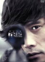 【中古】 アイリス ナビゲートDVD/イ・ビョンホン