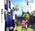 【中古】 サクラノート　～いまにつながるみらい～／ニンテンドーDS