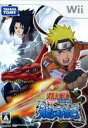 【中古】 NARUTO -ナルト- 疾風伝 龍刃記/Wii