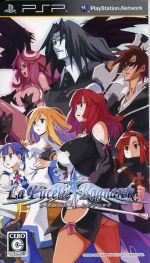 Other - 【中古】 ラ・ピュセル・ラグナロック／PSP