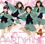 【中古】 PARTY　TIME（初回限定盤）（DVD付）／ガーディアンズ4