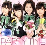 【中古】 PARTY　TIME／ガーディアンズ4