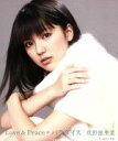 【中古】 Love＆Peace＝パラダイス（初回限定盤C）／真野恵里菜