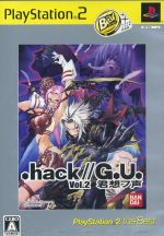 【中古】 .hack//G.U. Vol.2 君想フ声 PlayStation2 the Best/PS2