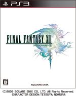 【中古】 ファイナルファンタジーXI