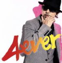 【中古】 4　ever（初回限定盤）（DVD付）／童子－T