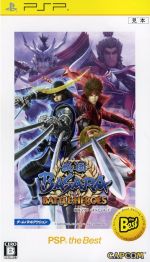  戦国BASARA　バトルヒーローズ　PSP　the　Best／PSP