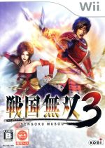 【中古】 【同梱版】戦国無双3　＜特製クラシックコントローラーPROセット＞ ／Wii 【中古】afb