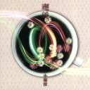 【中古】 邂逅/小椋佳